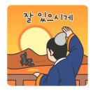 세이폴스튜디오 이미지