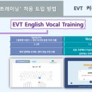 프라임해법학원 이미지