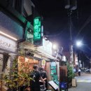 그릴링 | 신용산 야장 맛집 김숙성 최상의 그릴링 후기