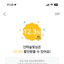케이비92