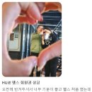 휴독 | [용암동헬스장 휘트니스휴] 운동 처음 시작할 때 절대 하면 안 되는 3가지