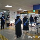 태백시보건소 이미지