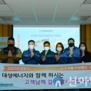 대성전자 이미지