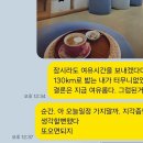 덕목5길 이미지