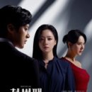 개금2동주민센터 이미지