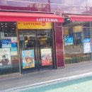 롯데리아 의왕오전 이미지