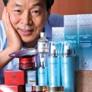 헤르시아