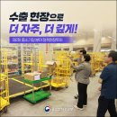 자주투어
