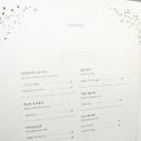 삼호스튜디오