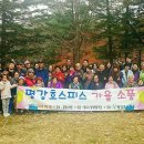소풍 이미지