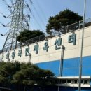 내손탁구장 이미지