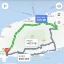 서울유우인공수정소 | 임산부의 무계획 제주 가족 여행 2박 3일 (1) (제주살랑 3동, 곰막식당, 함덕해수욕장, 동화마을...
