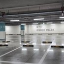 코스트코입구건너편 이미지