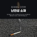 오송카월드 이미지
