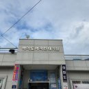 하화도 꽃섬길 민박 이미지