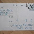 각하목장 Daum카페