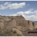 [10월18일[토]후성적벽(后城赤壁四十里长嵯):거대한 암봉, 북경의 울루루 이미지