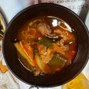 꽃다지 앞 | 울산 남구 오리고기맛집 &#39;꽃다지&#39; / 가족모임 추천