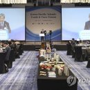 태평양장례