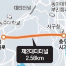 사하구재활용선별장 이미지