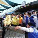 인천모래내전통시장 이미지