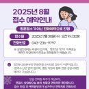 연세성형외과의원 네이버블로그