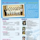 법동성당 이미지