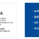 삼성렌트카 이미지