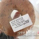 쿠쿠베이커리