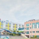 서울양원초등학교 이미지