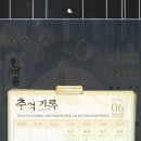 오로라스튜디오 이미지