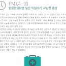 이화이치과의원 이미지