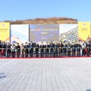 에스에스환경산업 이미지