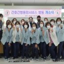 한일병원 이미지