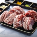 고현축산 이미지