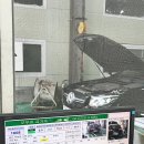 삼화자동차공업사 이미지