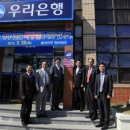 벚꽃화장실 이미지