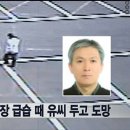 안성미장원 시사IN