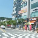 편의점사랑진접금곡점 이미지