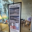 티티호텔 구포 사우나 네이버블로그