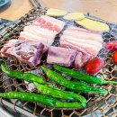 고기에 반하다 이미지