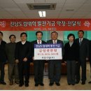 서강기업