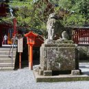 신사