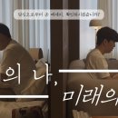 하리엘