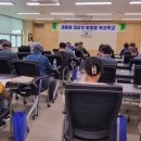 광주동구정신건강복지센터 아시아경제