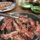 명인고기 이미지