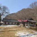 극락사極樂寺.강원도 평창군 이미지