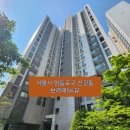 여의대방로35가길 이미지