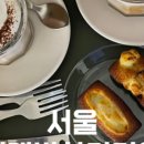 맘스터치신대방삼거리역점 이미지