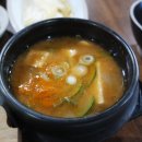 건지목장 이미지